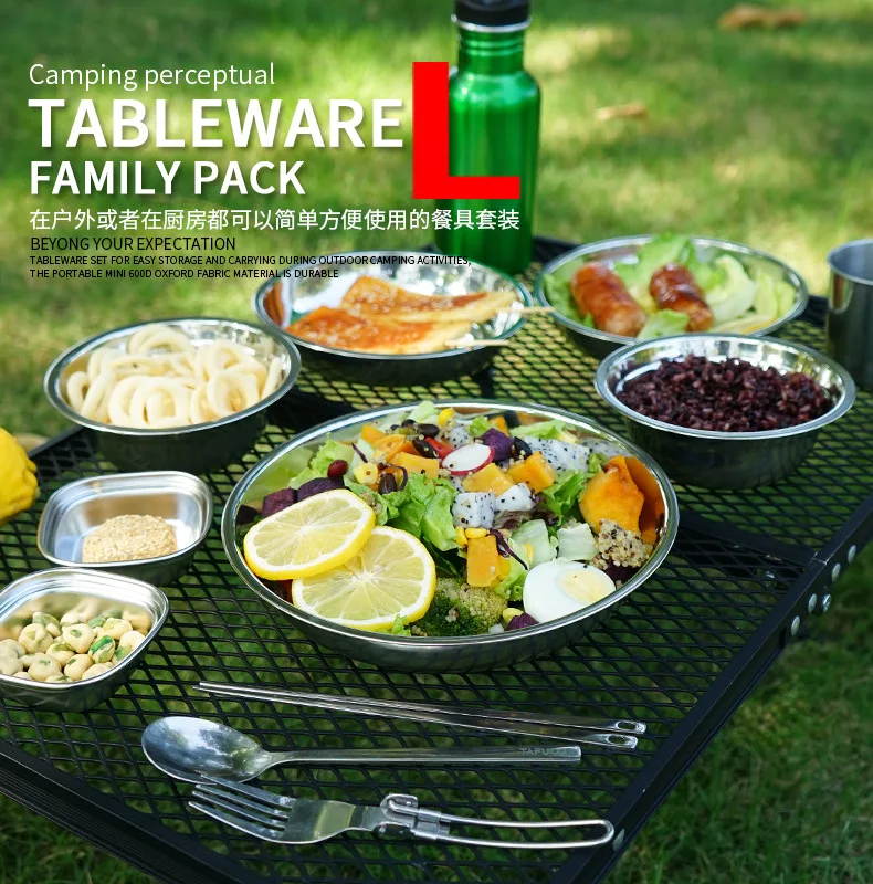 Camping Cooking Dining Set - Nouvel ensemble de vaisselle portable pour