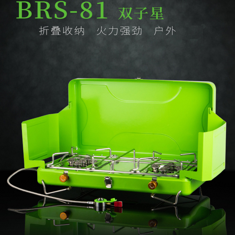 Camping Cooking Gas Stove Portable Tool - AOLIVIYA – réchaud double portable BRS-81