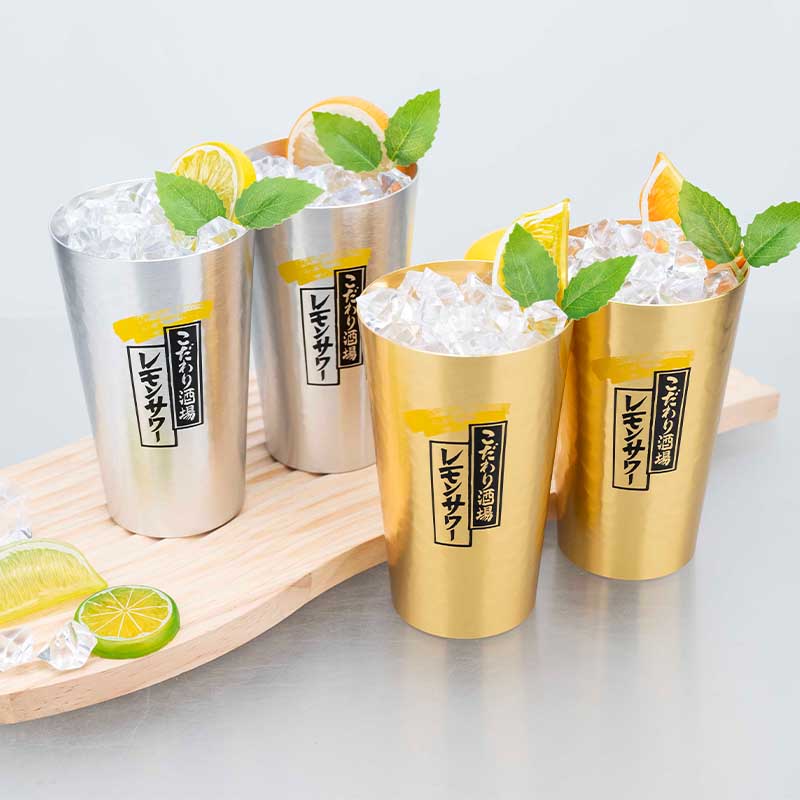 Camping Cooking Mug - Ensemble de tasses à bière en