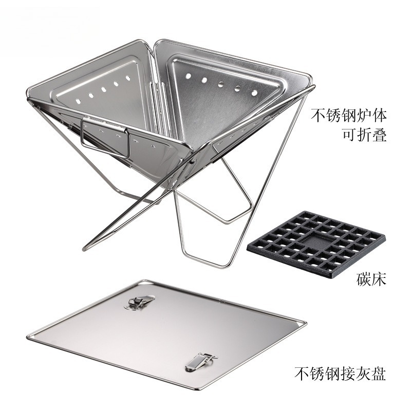 MT‑045 Barbecue pliant portabl - Camping Cooking Fire Pit avis et prix