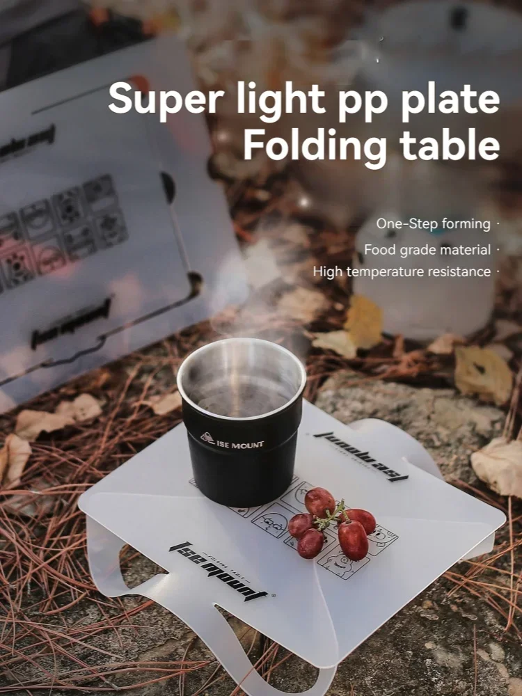 Table pliante d'extérieur en P - Camping Cooking Dining Set avis et prix