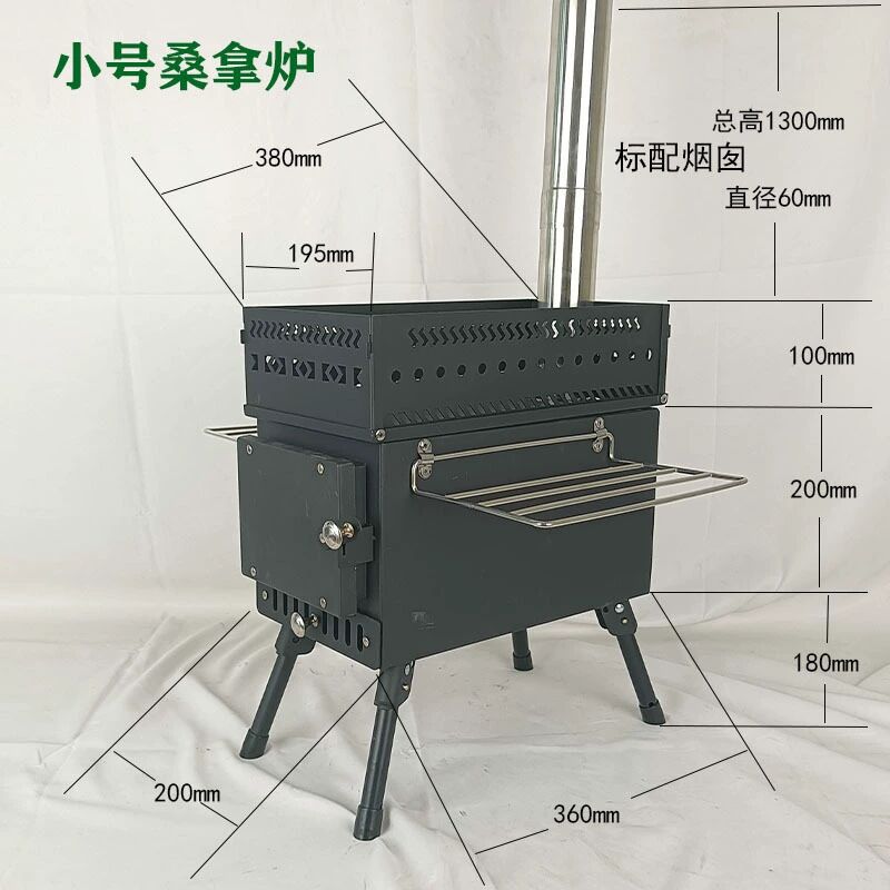 Poêle à bois pliable en acier  - Camping Cooking Fire Pit avis et prix