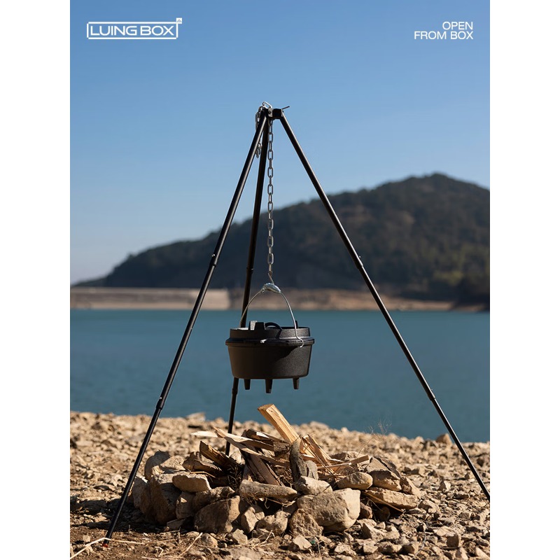 Support de pot suspendu en all - Camping Cooking Pot Tripod avis et prix
