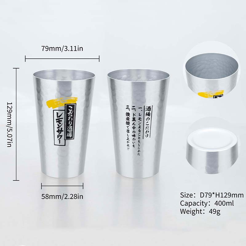 Ensemble de tasses à bière en  - Camping Cooking Mug avis et prix