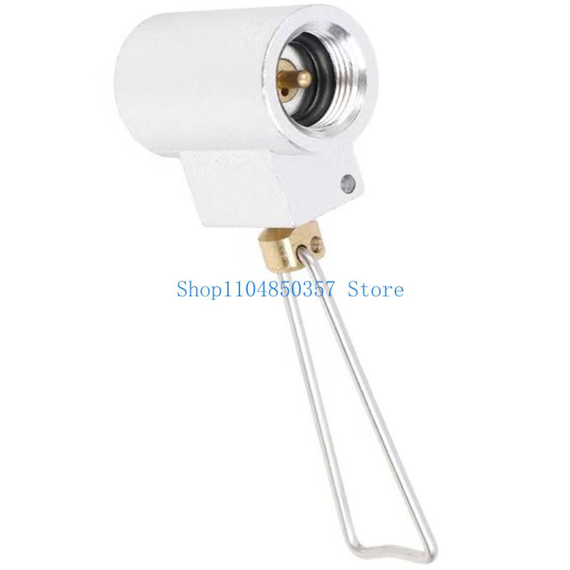Adaptateur universel cuisinièr - Camping Cooking Canister avis et prix