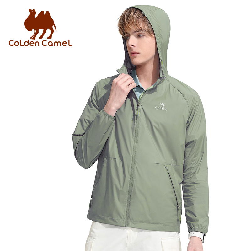 GOLDEN CAMEL Vêtements de prot - Camping Cooking Windbreak avis et prix