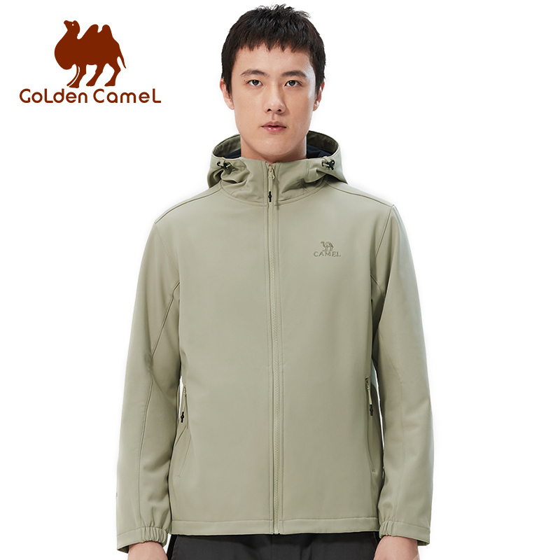 GOLDEN CAMEL Vestes de randonn - Camping Cooking Windbreak avis et prix