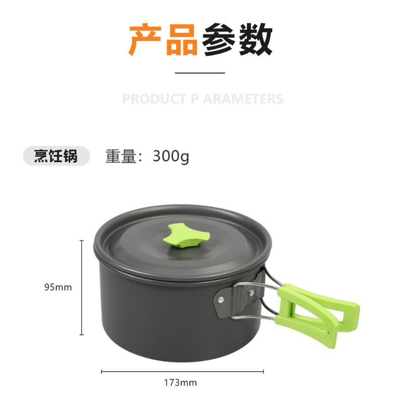 Ensemble de cuisine de camping - Camping Cooking Set With Kettle avis et prix