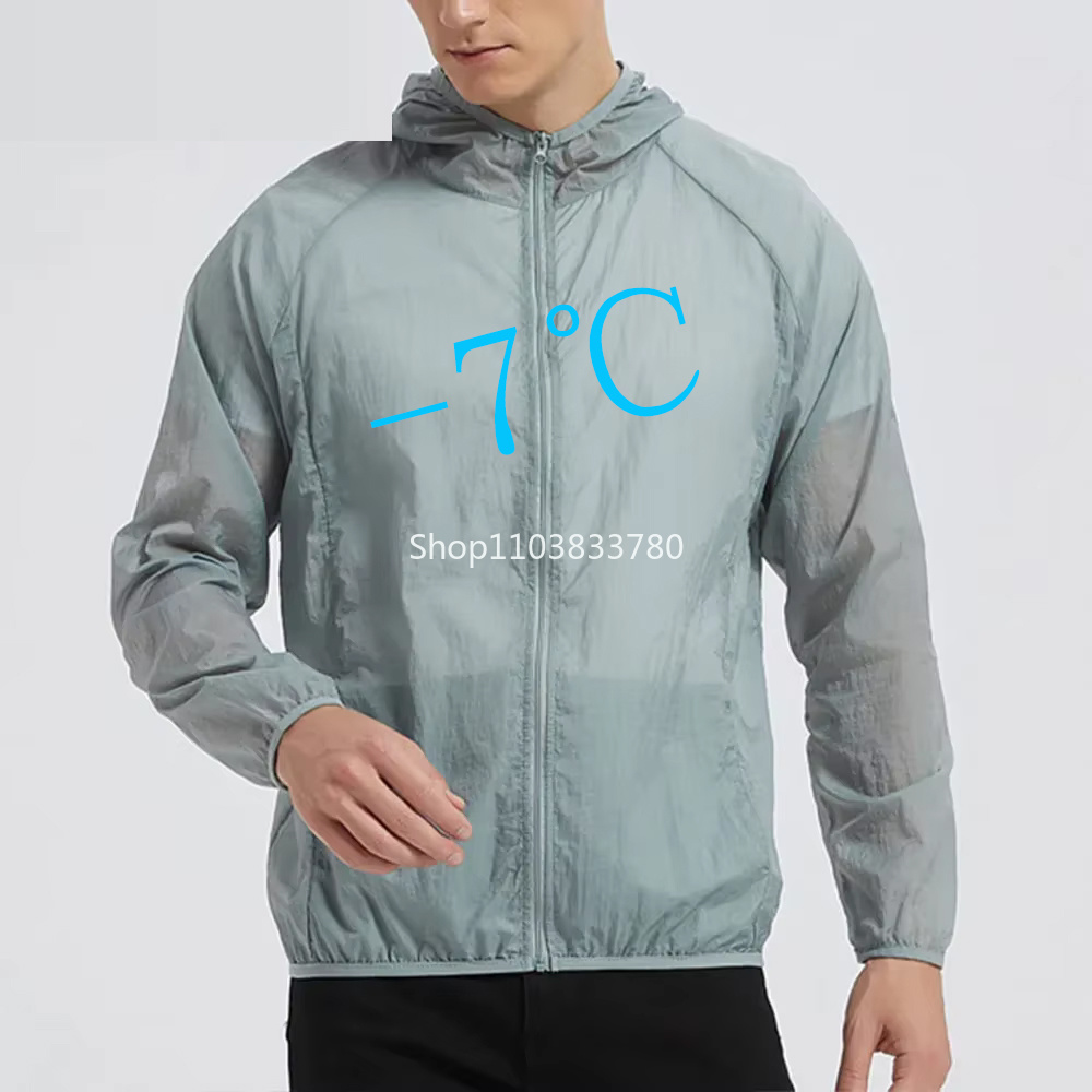 Veste de protection solaire à  - Camping Cooking Windbreak avis et prix